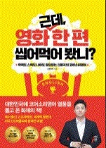 도서 이미지.GIF