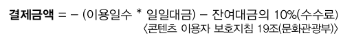 캡처.PNG